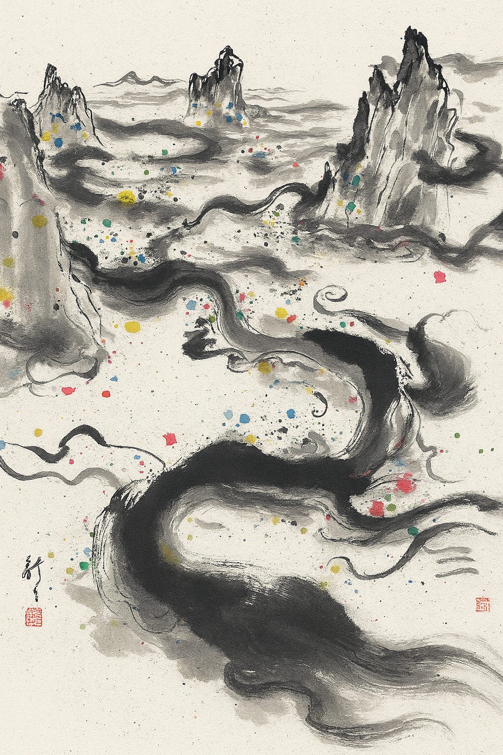 彩墨山韵